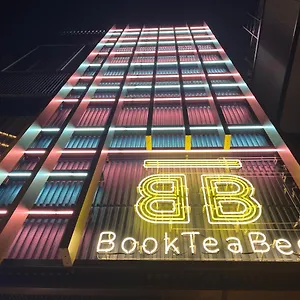 ** Kapselhotel Book Tea Bed Shibuya Japan